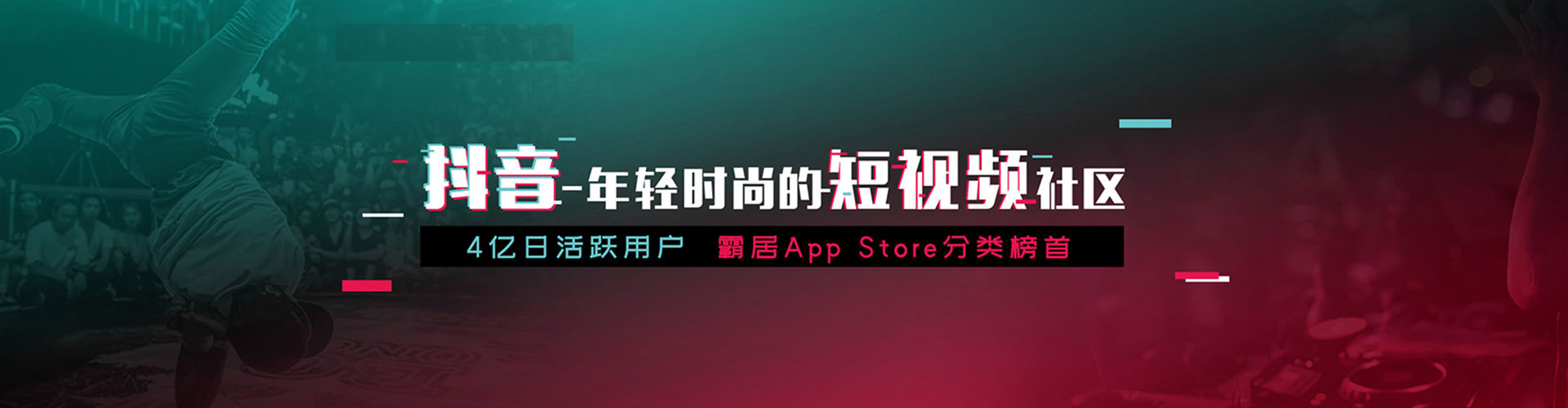 尉犁竞价推广开户