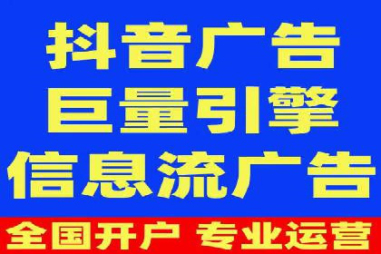 推广开户的成功要素与案例解析